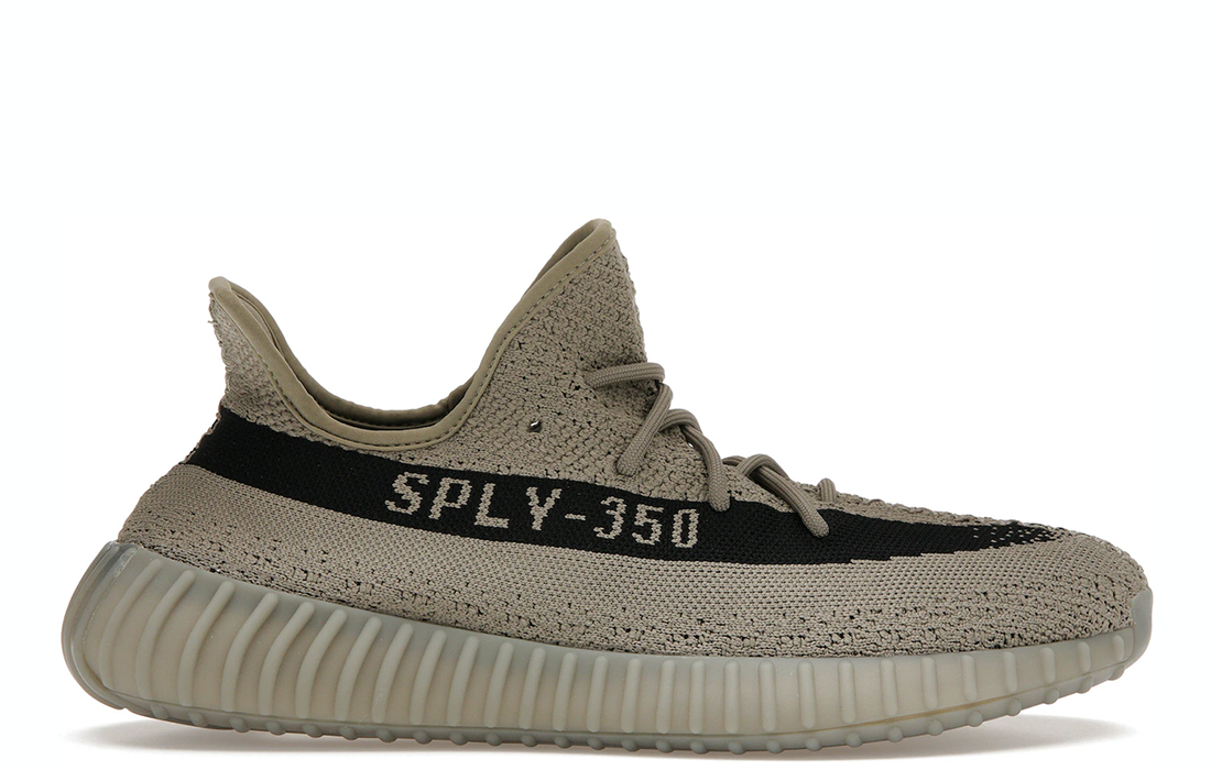 Yeezy Boost 350 V2 "Granite"