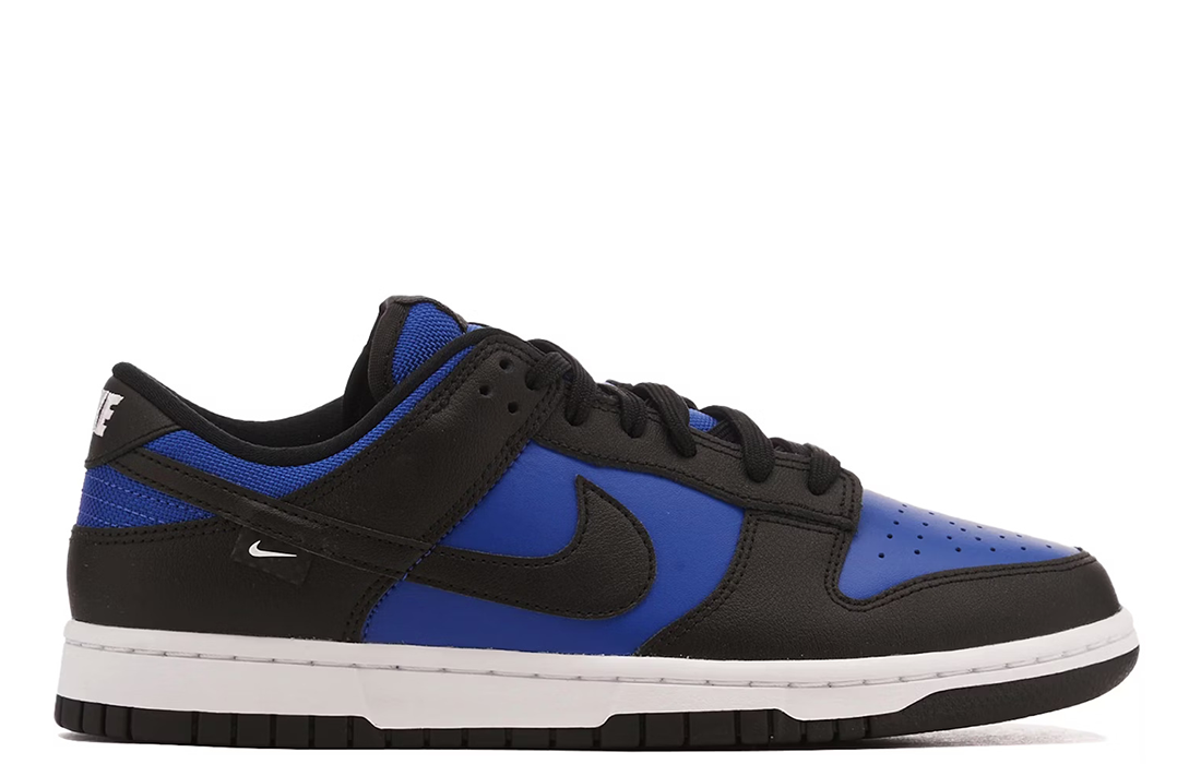 Nike Dunk Low "Astronomy Blue"